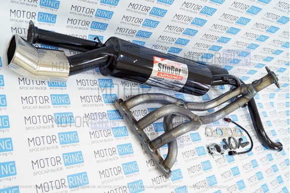 Выпускной комплект Stinger Auto с глушителем для 16 кл ВАЗ 2115