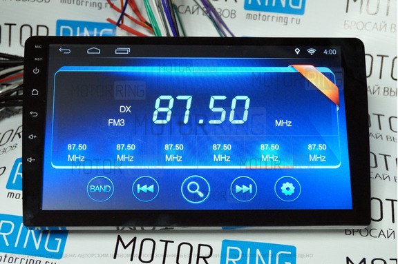 Магнитола 11 дюймов андроид 8 для Лада Веста, Икс Рей, Приора, Калина 2