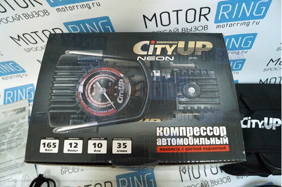 Компрессор автомобильный большой мощности для колес от R15 с цветной подсветкой AС-583 «City Up» Р2864