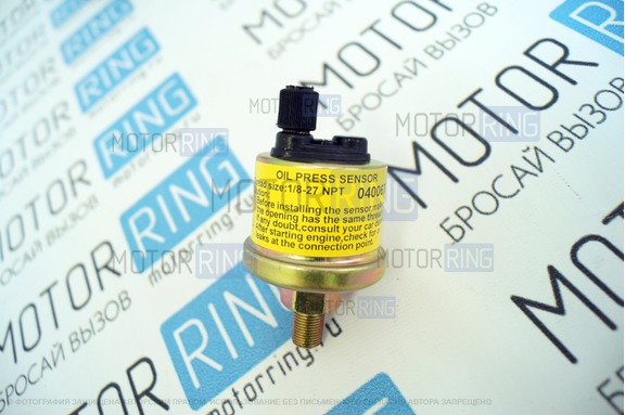 Датчик давления масла Ket Gauge LED 602704 60mm