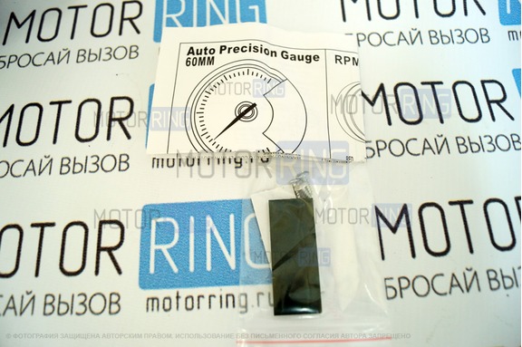 Датчик давления масла Ket Gauge LED 602704 60mm