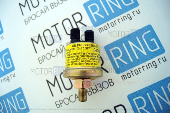 Датчик давления масла DEFI BF 60mm