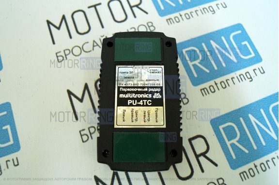Парктроник Multitronics PU4-TC