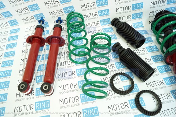 Газомасляные стойки MRG Sport в сборе с занижением 30/50/70/90 мм на ВАЗ 2108-21099, 2113-2115