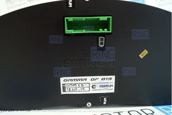 Электронная комбинация приборов Gamma GF 819 Silver для Лада Приора, Калина, ВАЗ 2110-2112