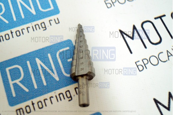 Сверло ступенчатое WorkZone по металлу 4-20мм