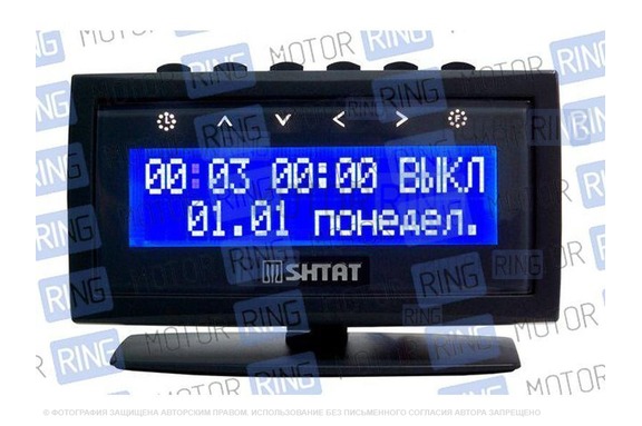 Бортовой компьютер Штат Unicomp 400 для ВАЗ и иномарок