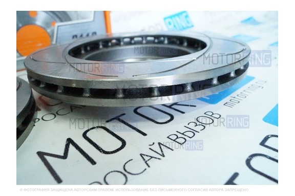 Передние тормозные диски Alnas Sport 2110 (R13, насечки, вентилируемые)