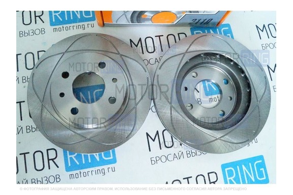Передние тормозные диски Alnas Sport 2110 (R13, насечки, вентилируемые)