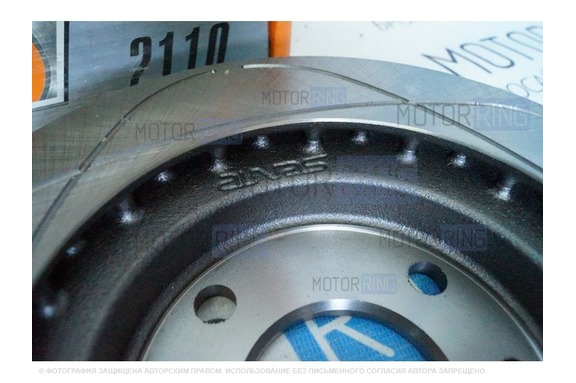 Передние тормозные диски Alnas Sport 2110 (R13, насечки, вентилируемые)