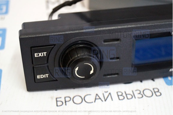 Бортовой компьютер Гамма GF 207 для ВАЗ 2105, 2107 Классика