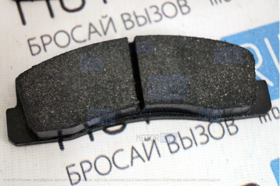 Тормозные колодки передние ASP Mensan для Лада 4х4, Нива Легенд, Нива Тревел, Шевроле Нива
