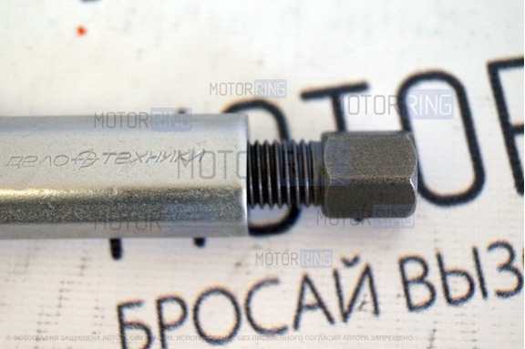 Гайкокол 12-16 мм Дело Техники