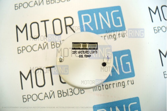 Датчик температуры масла DEFI BF 60mm