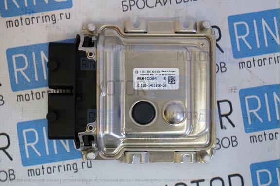 Контроллер ЭБУ BOSCH 21126-1411020-50 (M17.9.7 E-Gas) под электронную педаль газа для Лада Калина 2, Приора
