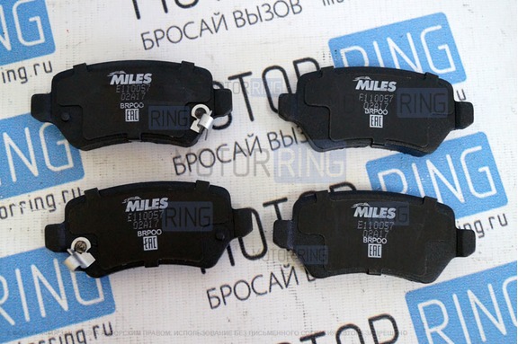 Задние тормозные колодки MILES для ЗДТ LUCAS для Лада 4х4, Нива Легенд, Нива Тревел, Шевроле Нива