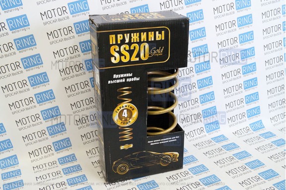 Пружины холодной навивки задней подвески SS20 Gold Progressive (переменный шаг) на Шевроле Нива