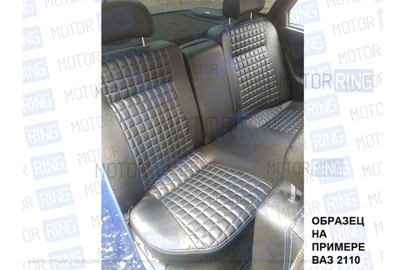 Обивка сидений (не чехлы), Квадрат экокожа для Лада Приора седан