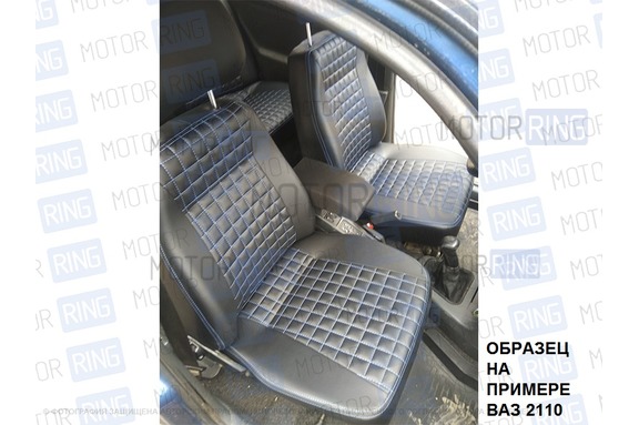 Обивка сидений (не чехлы), Квадрат экокожа для Лада Приора седан