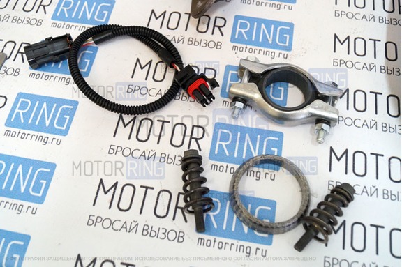 Выпускной комплект Stinger Auto без глушителя для 16 кл ВАЗ 2108-21099