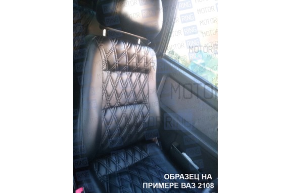 Обивка сидений (не чехлы) экокожа (центр с перфорацией) с цветной строчкой Ромб/Квадрат для Лада Приора 2 хэтчбек