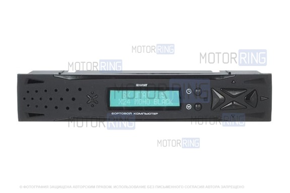 Бортовой компьютер Штат 115x24 RGB для ВАЗ 2108-21099, 2113-2115