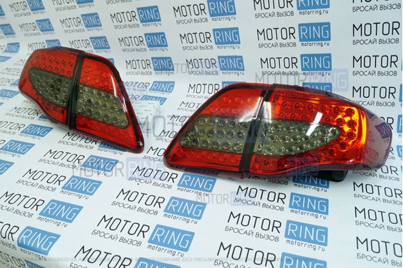 Светодиодные задние тюнинг фонари красные тонированные на Toyota Corolla 2007-2009 г.в.