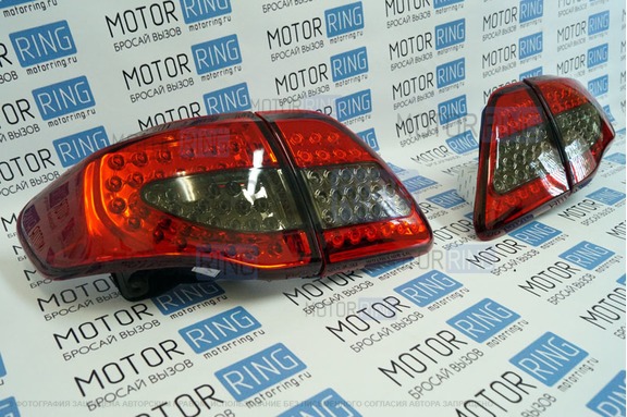 Светодиодные задние тюнинг фонари красные тонированные на Toyota Corolla 2007-2009 г.в.