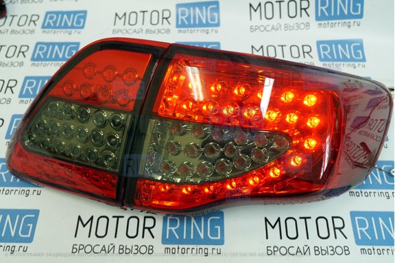 Светодиодные задние тюнинг фонари красные тонированные на Toyota Corolla 2007-2009 г.в.