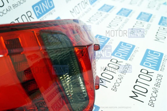 Задние тюнинг фонари Red Smoke для Toyota Corolla 2014 г.в.