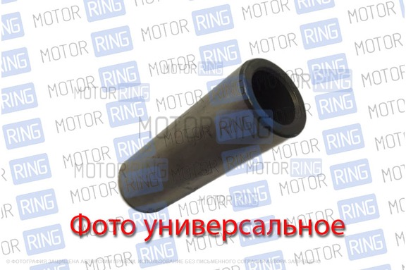 Палец поршневой красный для ВАЗ 2110-2112, 2113-2115, Лада Калина, Приора