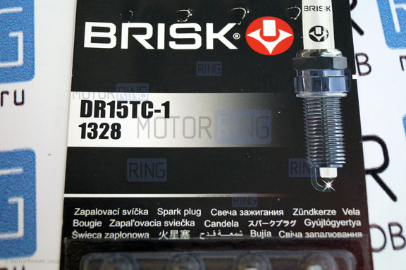 Комплект свечей зажигания Brisk 3-х конт. для переднеприводных ВАЗ 16 кл