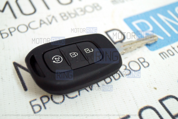 Пульт ключа дистанционного управления на 3 кнопки с чипом Renault HITAG 3 PCF 7939 (Renault Start - кнопка автозапуска)