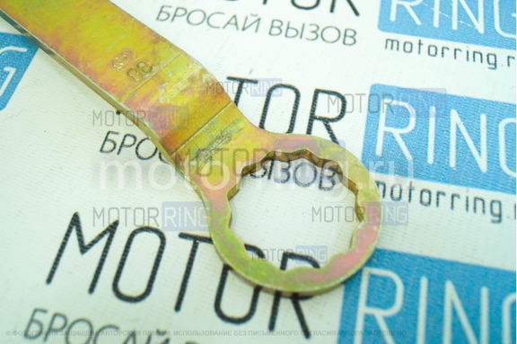 Ключ храповика 36x38 мм «Автом» 112171