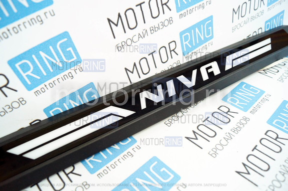 Накладка (сабля) заднего номера с LED подсветкой NIVA для Лада Нива 4х4