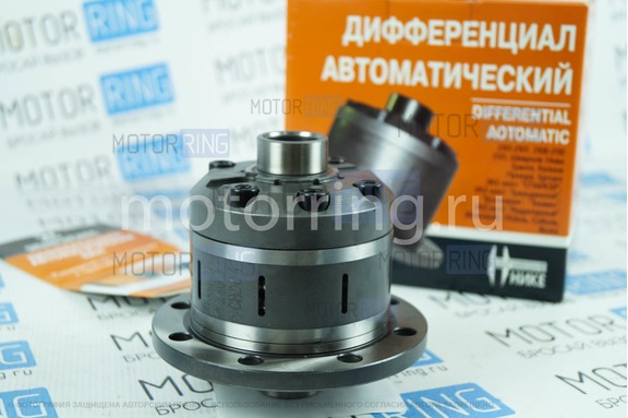 Блокировка дифференциала ДАН 90/100 для ВАЗ 2101-2107, Лада Нива 4х4