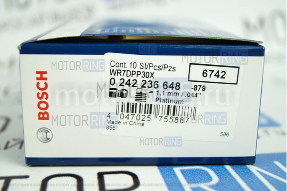 Комплект свечей зажигания BOSCH PLATINUM на 8кл ВАЗ 2108-21099, 2110-2112, 2113-2115, Лада Приора, Калина, Калина 2, Гранта