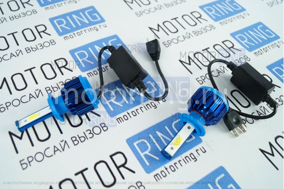 Светодиодные лампы V1 360 Light 6000K H7