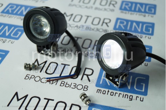 Диодная балка 10R