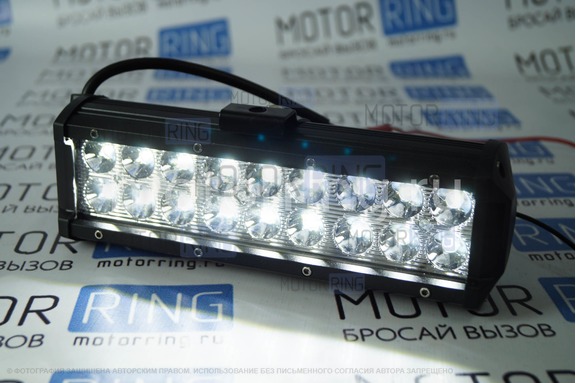 Диодная балка C1-54