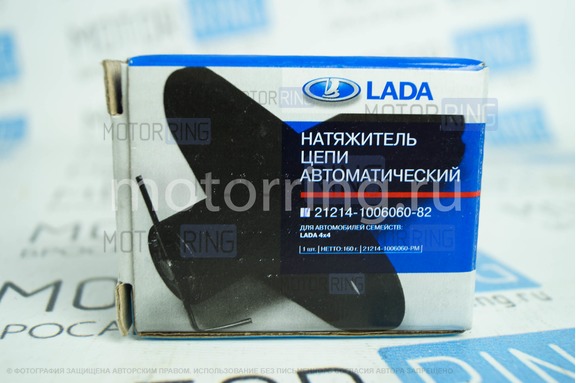Натяжитель цепи автоматический в сборе для Лада Нива 4х4