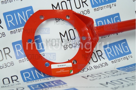 Распорка передняя AutoProduct Drive для ВАЗ 2110-2112