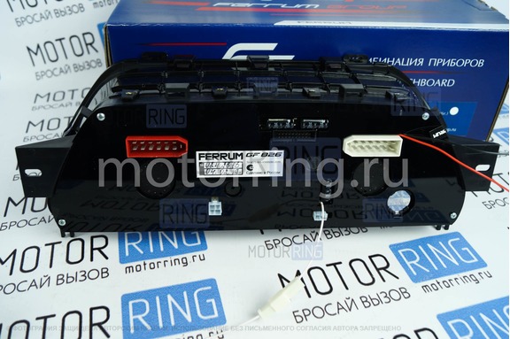 Электронная комбинация приборов Gamma GF 826 Хром для ВАЗ 2113-2115, 2110-2112, 2108-21099