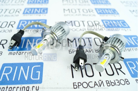 Светодиодные лампы C9 Super LED 6000LM 6000K H4