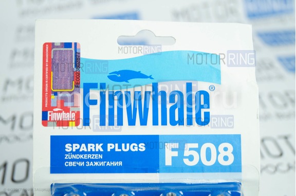 Комплект свечей зажигания FINWHALE F508 для ВАЗ 2108-21099, Лада Нива 4х4 карбюратор