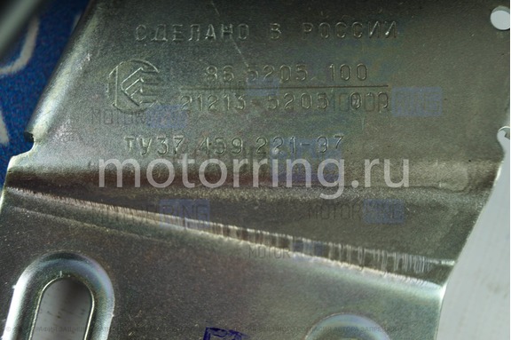 Привод стеклоочистителя ветрового окна (лобового стекла) в сборе для Лада Нива 4х4