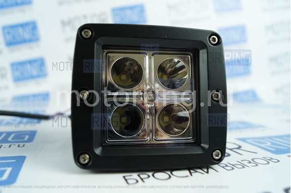 Диодная балка PL-1210 12W (4*3Вт)