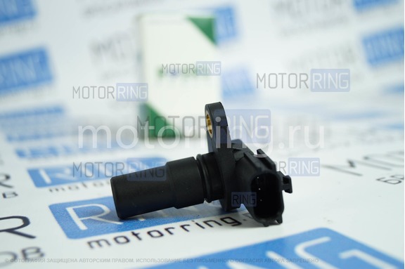 Датчик скорости вращения вала КПП нижний Roers Parts