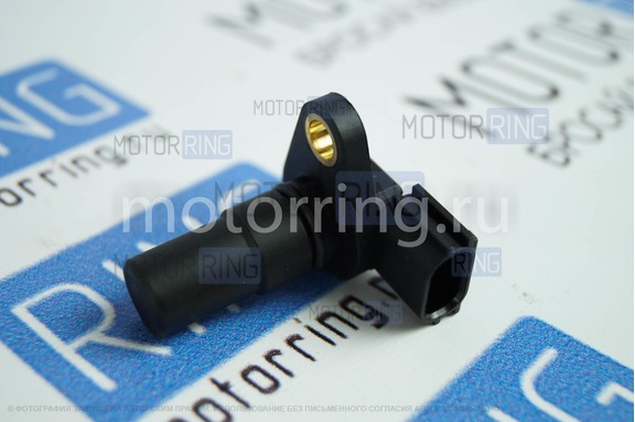 Датчик скорости вращения вала КПП нижний Roers Parts
