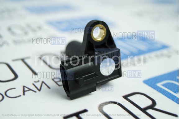 Датчик скорости вращения вала КПП нижний Roers Parts